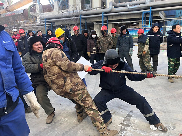 公司舉辦“愛我中華，慶祝新中國70周年”職工拔河、趣味運(yùn)動(dòng)聯(lián)誼賽——剪影