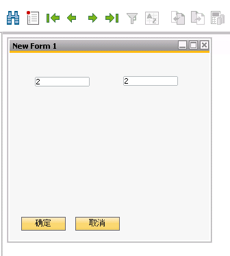 SAP系統(tǒng)控件屬性