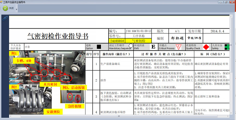 未標題-8.jpg