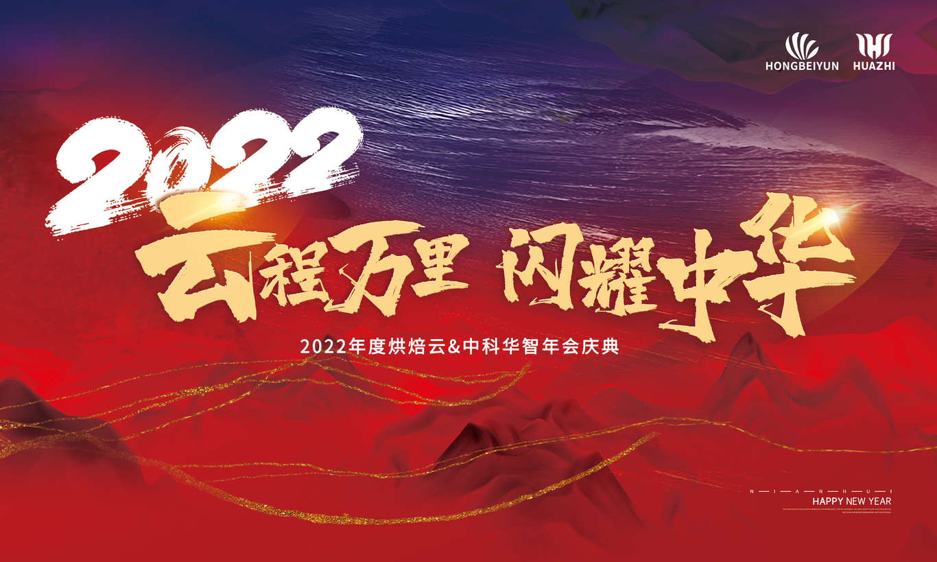 微信圖片_20220124143051.jpg